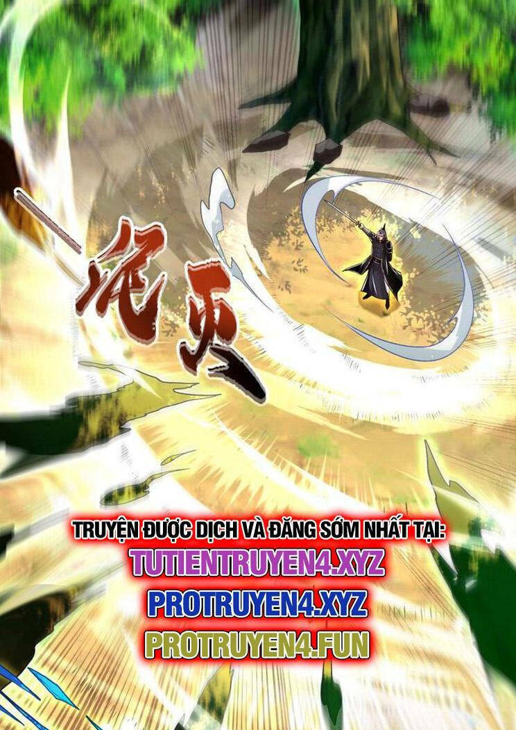 Thập Đại Đế Hoàng Đều Là Đệ Tử Của Ta Chapter 259 - Trang 2