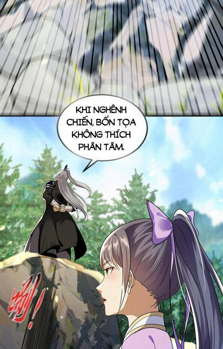 Thập Đại Đế Hoàng Đều Là Đệ Tử Của Ta Chapter 259 - Trang 2