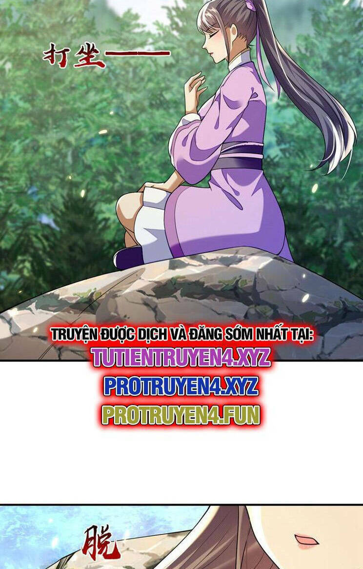 Thập Đại Đế Hoàng Đều Là Đệ Tử Của Ta Chapter 259 - Trang 2