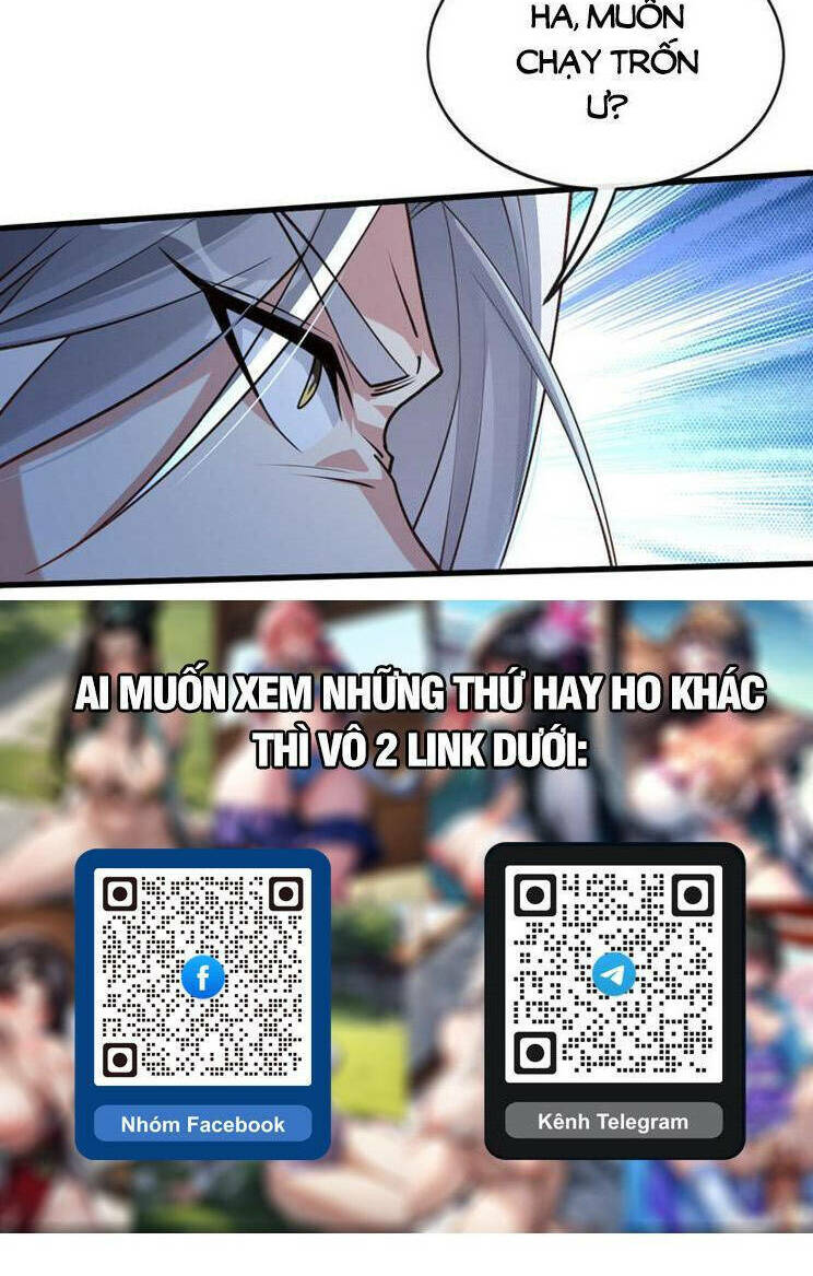 Thập Đại Đế Hoàng Đều Là Đệ Tử Của Ta Chapter 261 - Trang 2