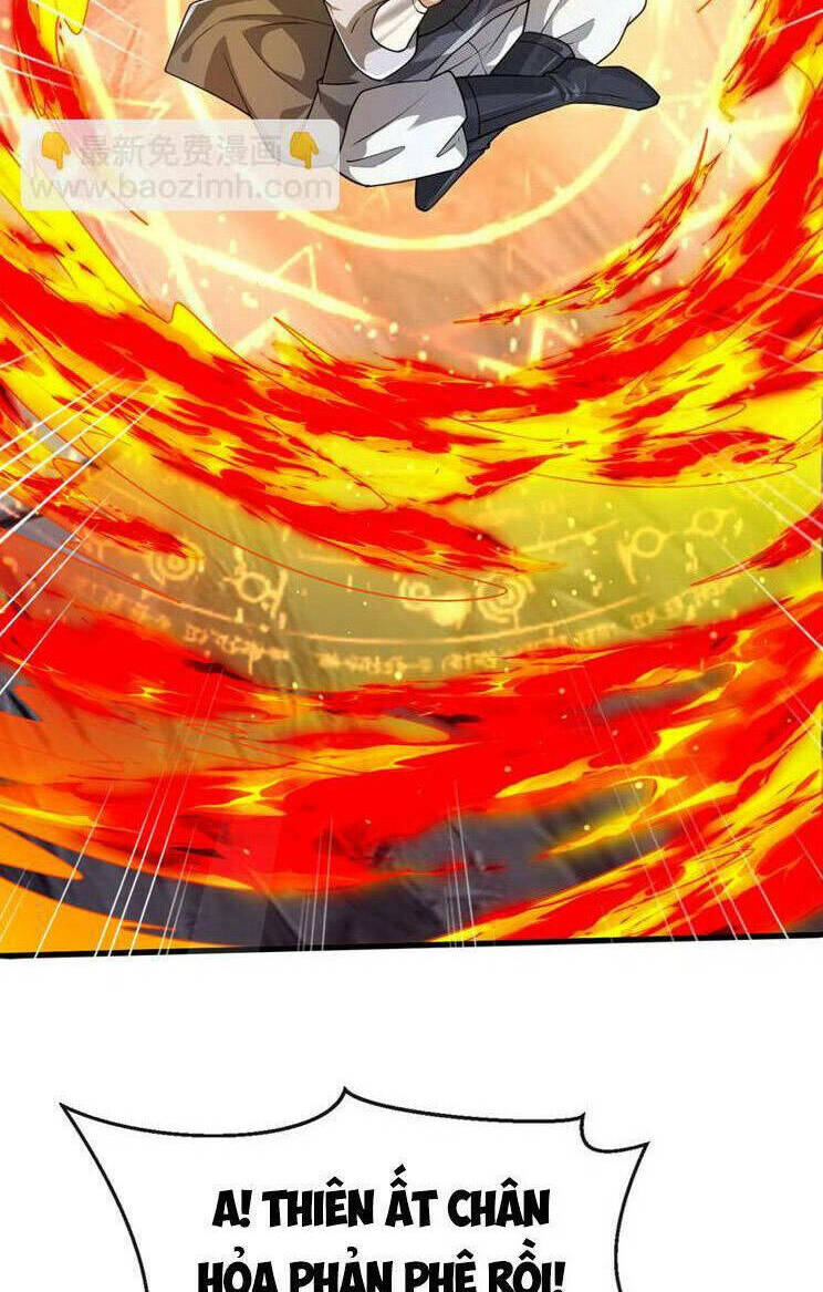 Thập Đại Đế Hoàng Đều Là Đệ Tử Của Ta Chapter 261 - Trang 2