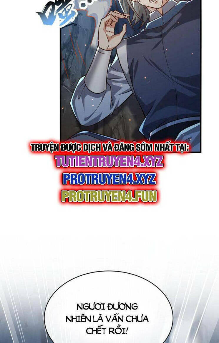 Thập Đại Đế Hoàng Đều Là Đệ Tử Của Ta Chapter 261 - Trang 2