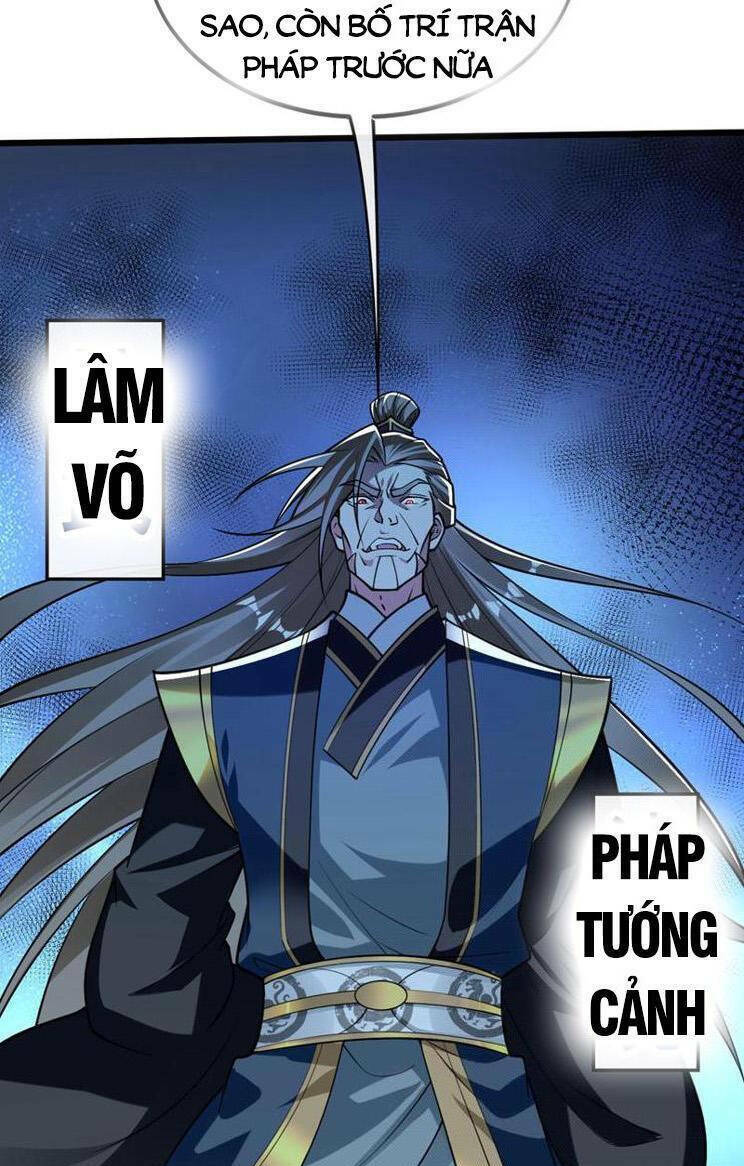 Thập Đại Đế Hoàng Đều Là Đệ Tử Của Ta Chapter 261 - Trang 2