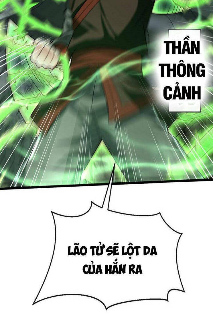 Thập Đại Đế Hoàng Đều Là Đệ Tử Của Ta Chapter 261 - Trang 2