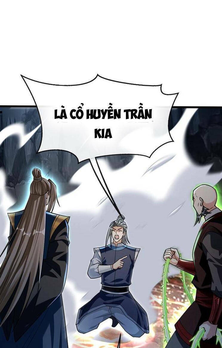 Thập Đại Đế Hoàng Đều Là Đệ Tử Của Ta Chapter 261 - Trang 2