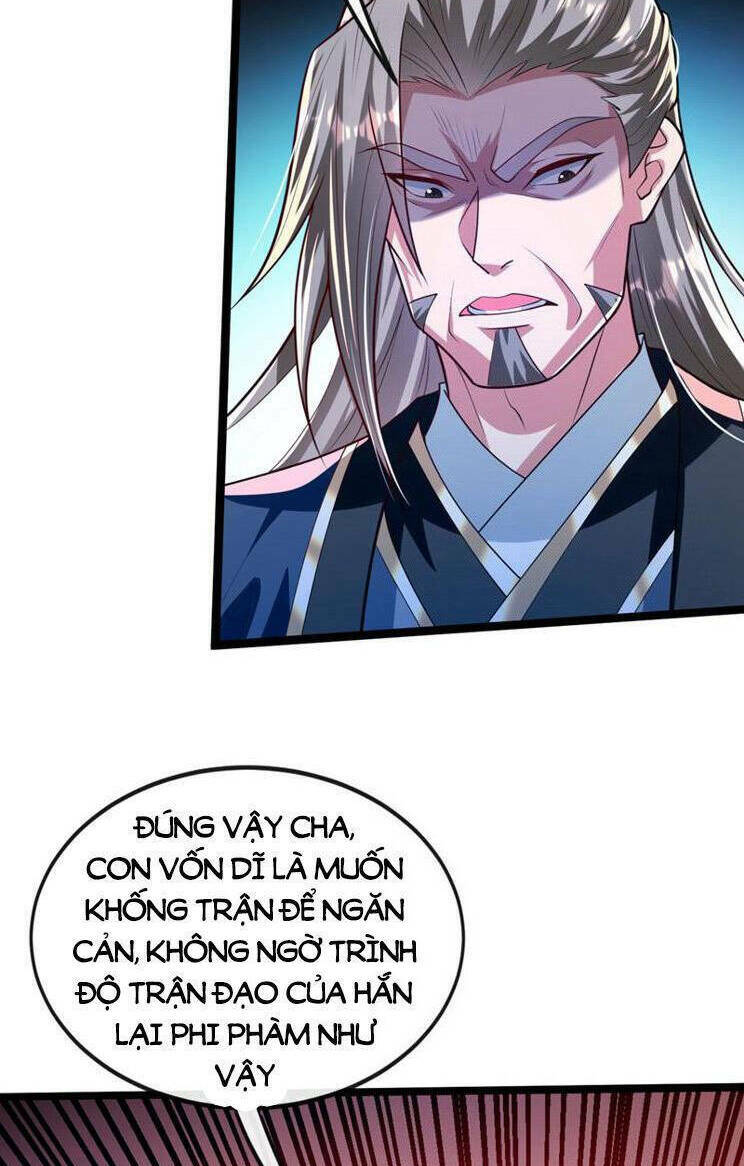 Thập Đại Đế Hoàng Đều Là Đệ Tử Của Ta Chapter 261 - Trang 2