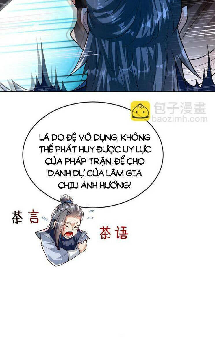 Thập Đại Đế Hoàng Đều Là Đệ Tử Của Ta Chapter 261 - Trang 2