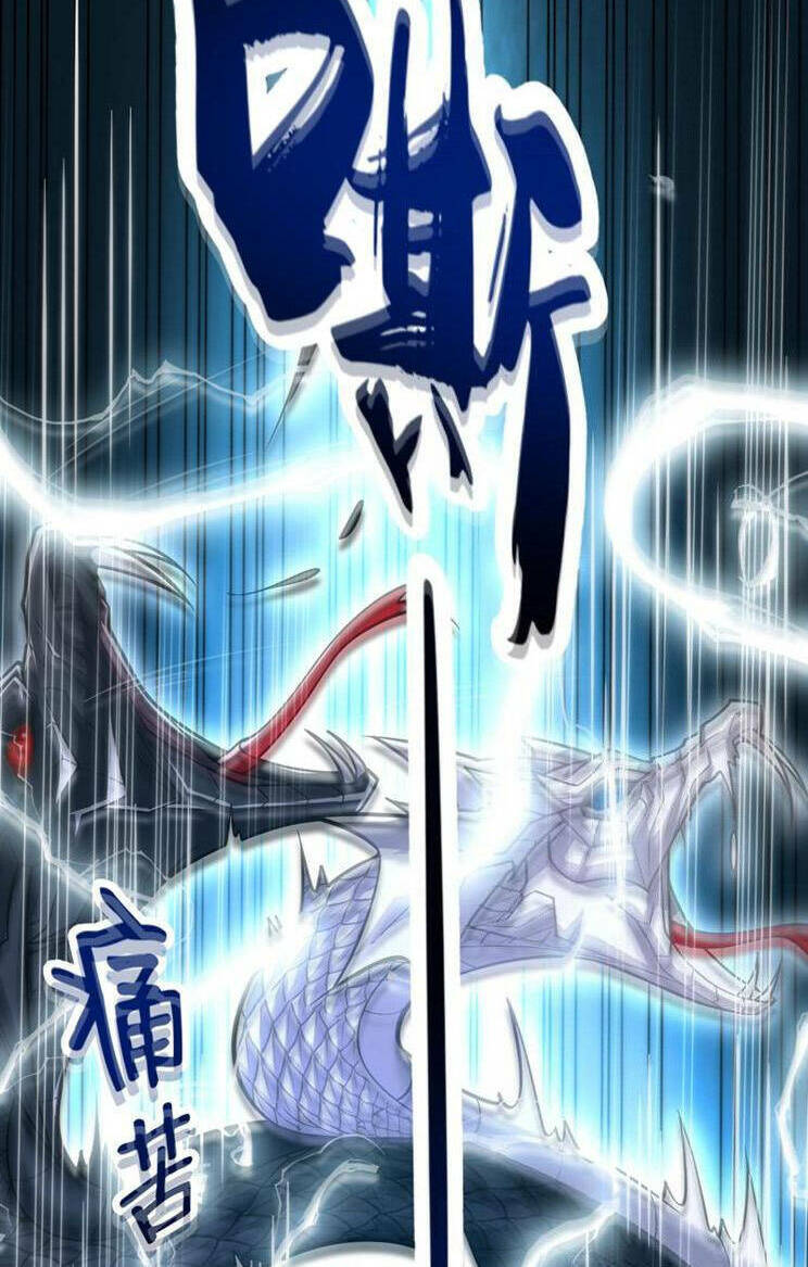 Thập Đại Đế Hoàng Đều Là Đệ Tử Của Ta Chapter 261 - Trang 2