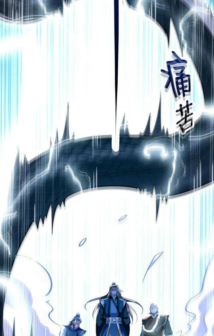 Thập Đại Đế Hoàng Đều Là Đệ Tử Của Ta Chapter 261 - Trang 2