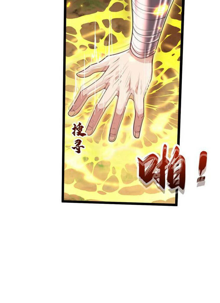 Thập Đại Đế Hoàng Đều Là Đệ Tử Của Ta Chapter 261 - Trang 2