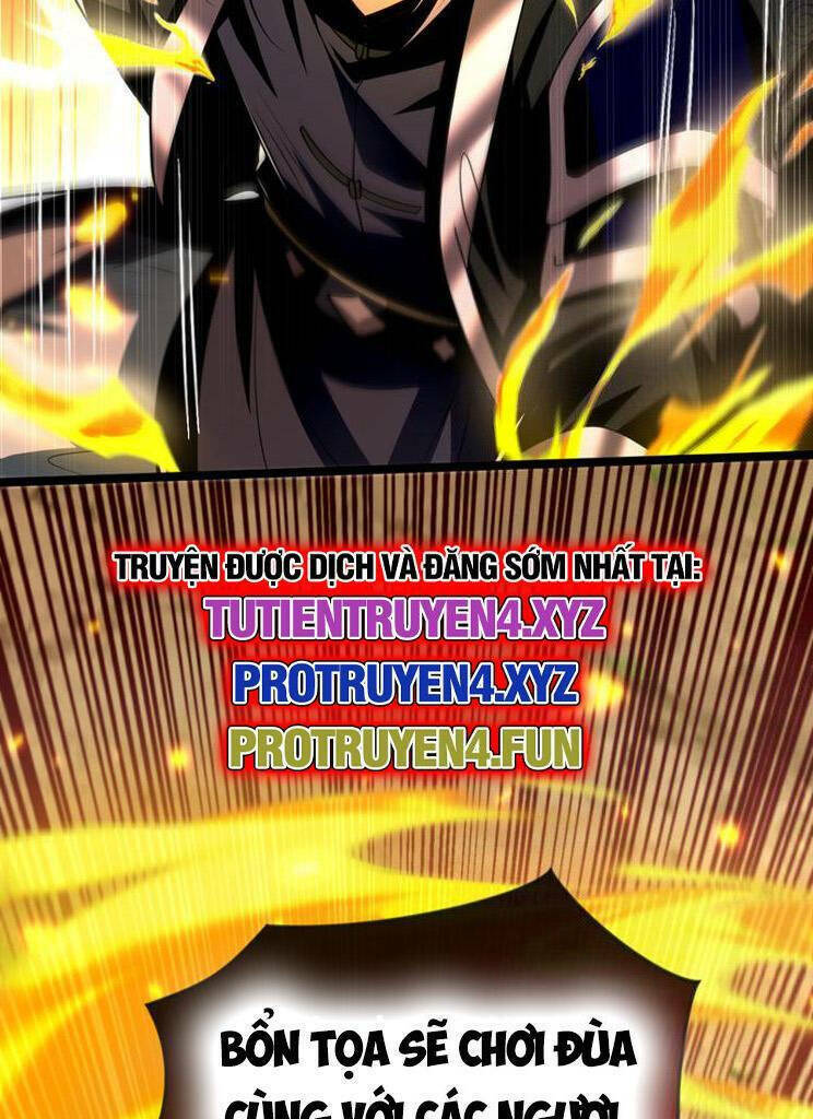 Thập Đại Đế Hoàng Đều Là Đệ Tử Của Ta Chapter 261 - Trang 2