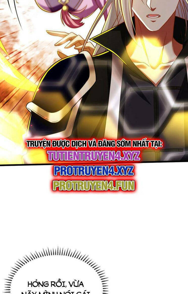 Thập Đại Đế Hoàng Đều Là Đệ Tử Của Ta Chapter 261 - Trang 2