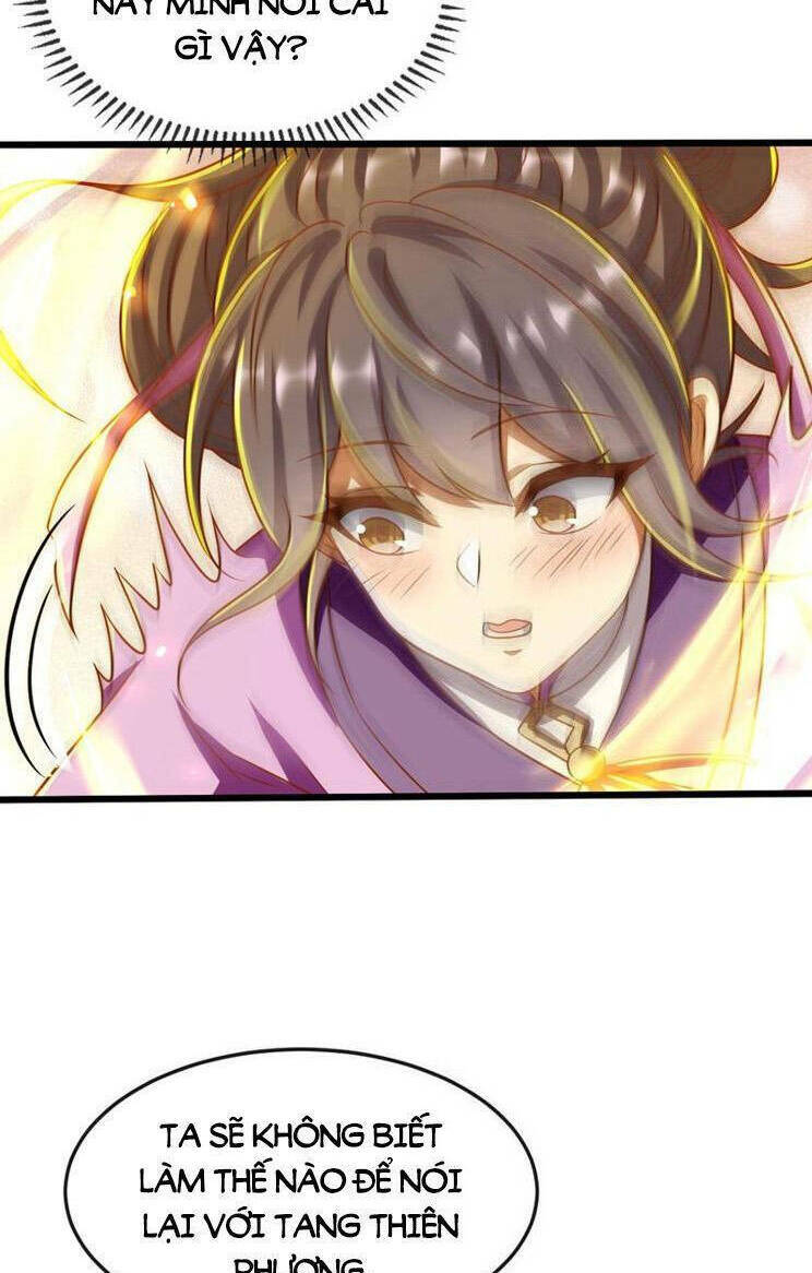 Thập Đại Đế Hoàng Đều Là Đệ Tử Của Ta Chapter 261 - Trang 2