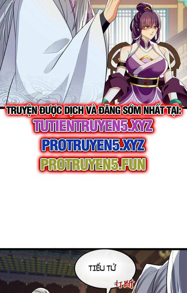 Thập Đại Đế Hoàng Đều Là Đệ Tử Của Ta Chapter 265 - Trang 2