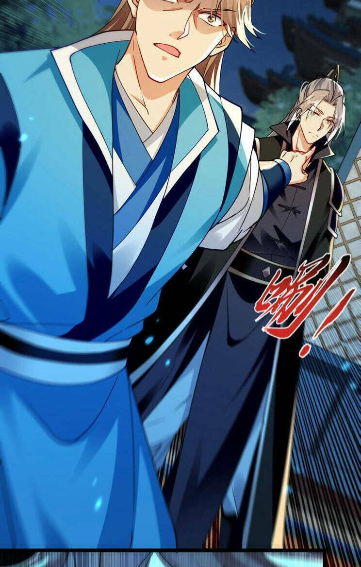 Thập Đại Đế Hoàng Đều Là Đệ Tử Của Ta Chapter 265 - Trang 2