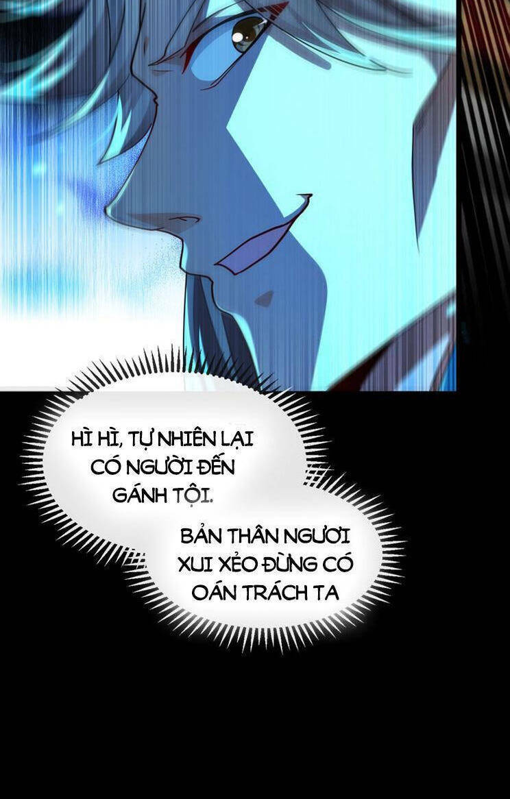 Thập Đại Đế Hoàng Đều Là Đệ Tử Của Ta Chapter 265 - Trang 2