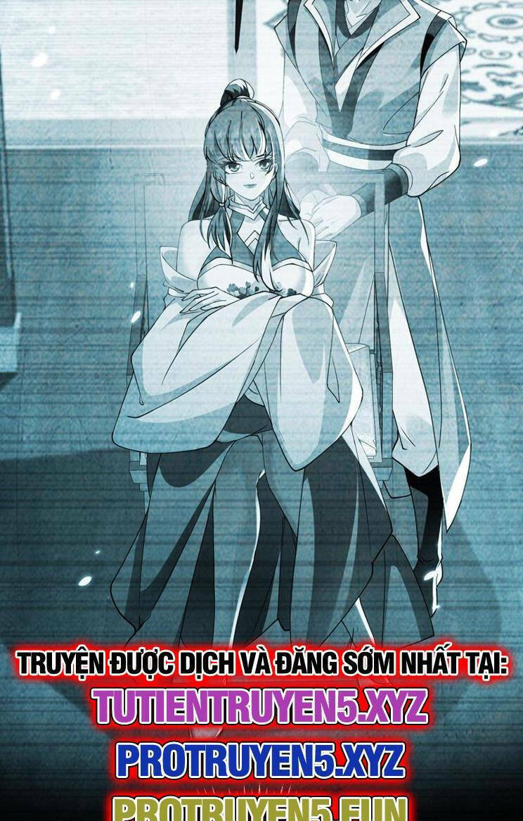 Thập Đại Đế Hoàng Đều Là Đệ Tử Của Ta Chapter 265 - Trang 2