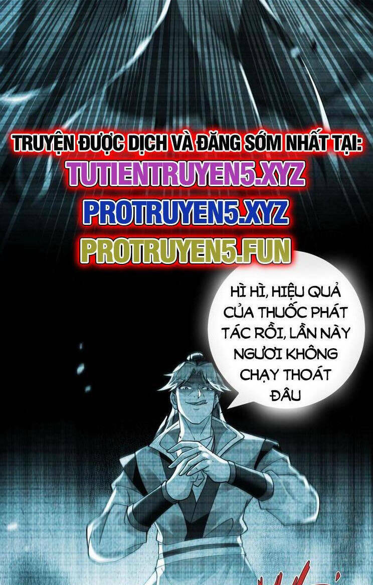 Thập Đại Đế Hoàng Đều Là Đệ Tử Của Ta Chapter 265 - Trang 2