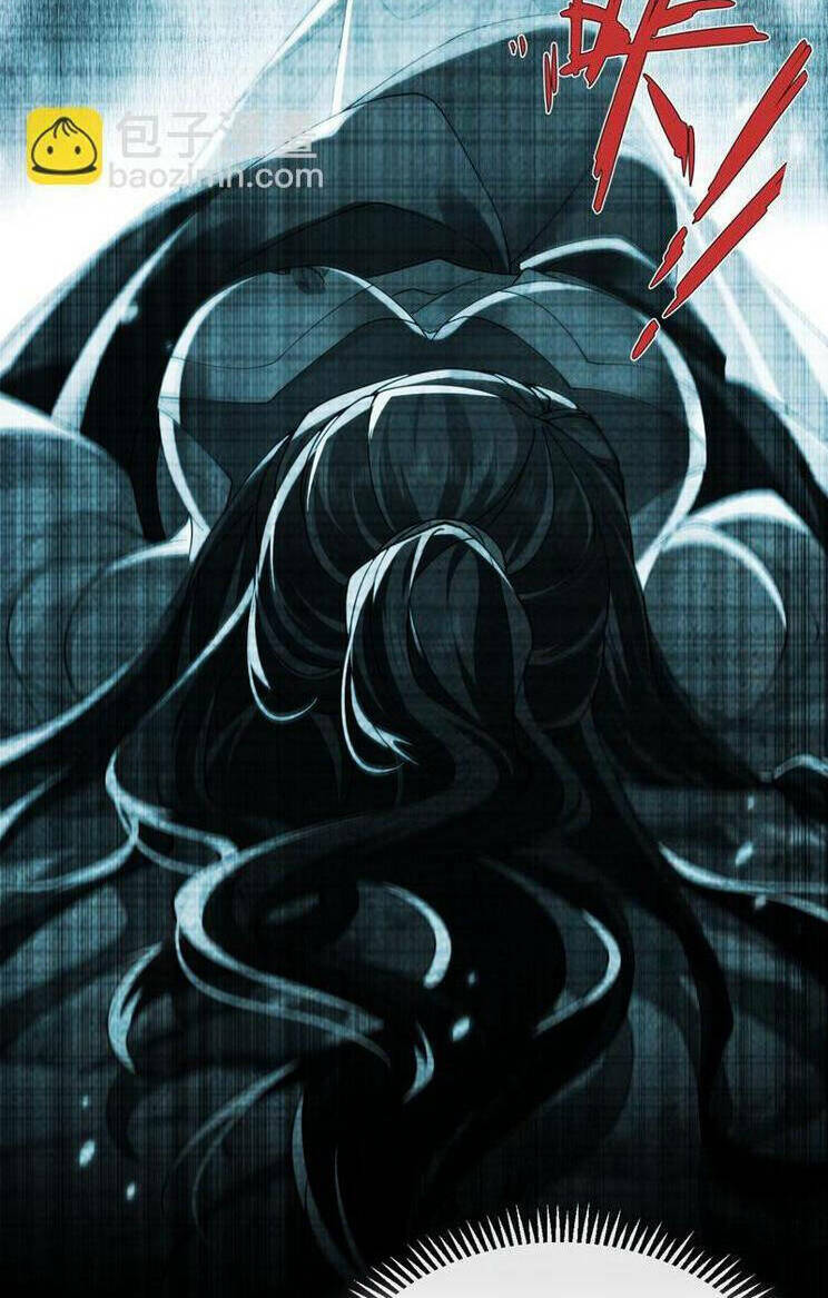 Thập Đại Đế Hoàng Đều Là Đệ Tử Của Ta Chapter 265 - Trang 2