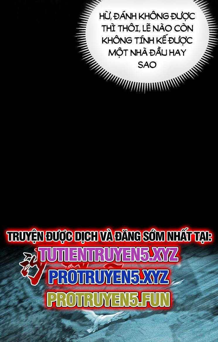 Thập Đại Đế Hoàng Đều Là Đệ Tử Của Ta Chapter 265 - Trang 2