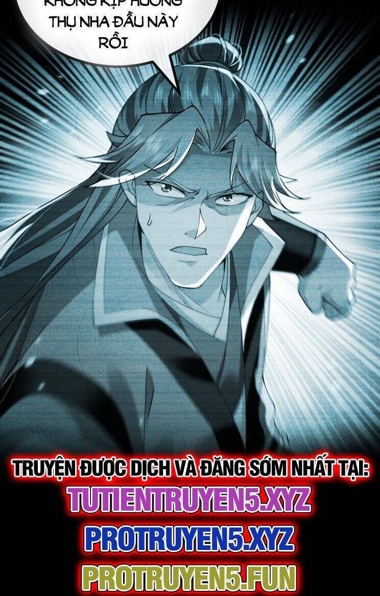 Thập Đại Đế Hoàng Đều Là Đệ Tử Của Ta Chapter 265 - Trang 2