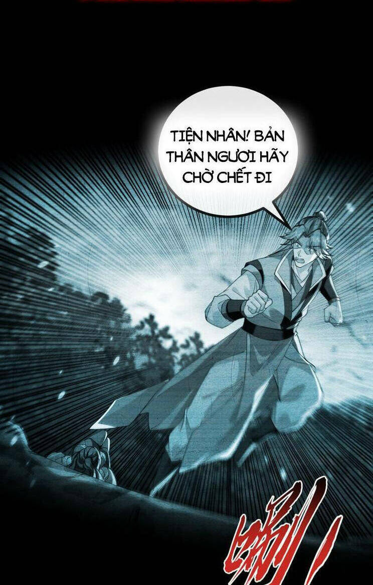 Thập Đại Đế Hoàng Đều Là Đệ Tử Của Ta Chapter 265 - Trang 2