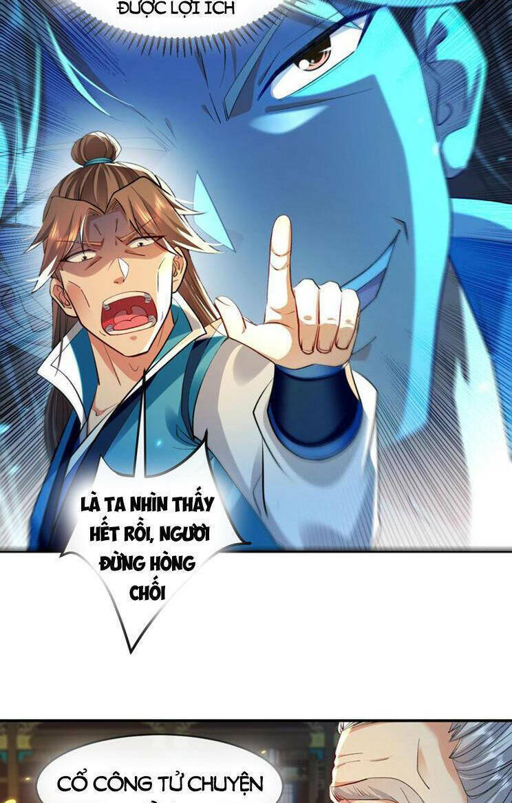 Thập Đại Đế Hoàng Đều Là Đệ Tử Của Ta Chapter 265 - Trang 2