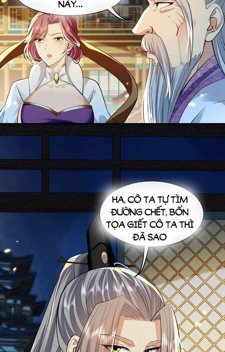 Thập Đại Đế Hoàng Đều Là Đệ Tử Của Ta Chapter 265 - Trang 2