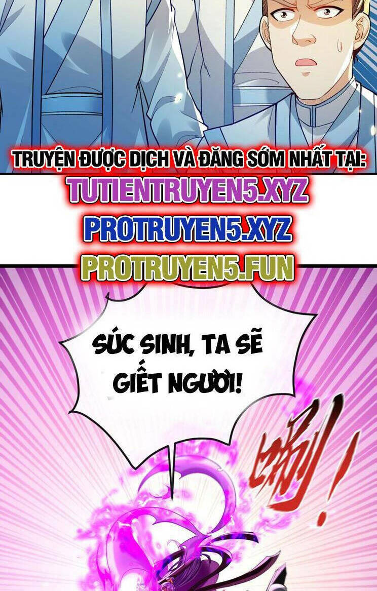 Thập Đại Đế Hoàng Đều Là Đệ Tử Của Ta Chapter 265 - Trang 2