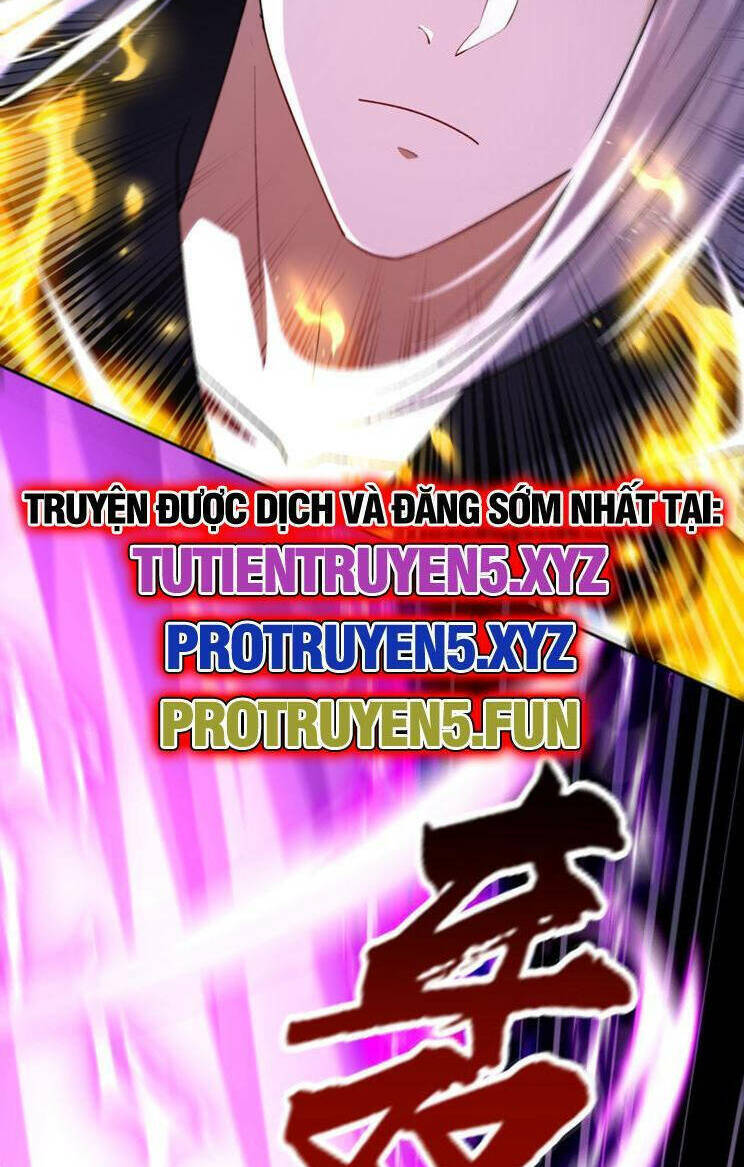 Thập Đại Đế Hoàng Đều Là Đệ Tử Của Ta Chapter 265 - Trang 2