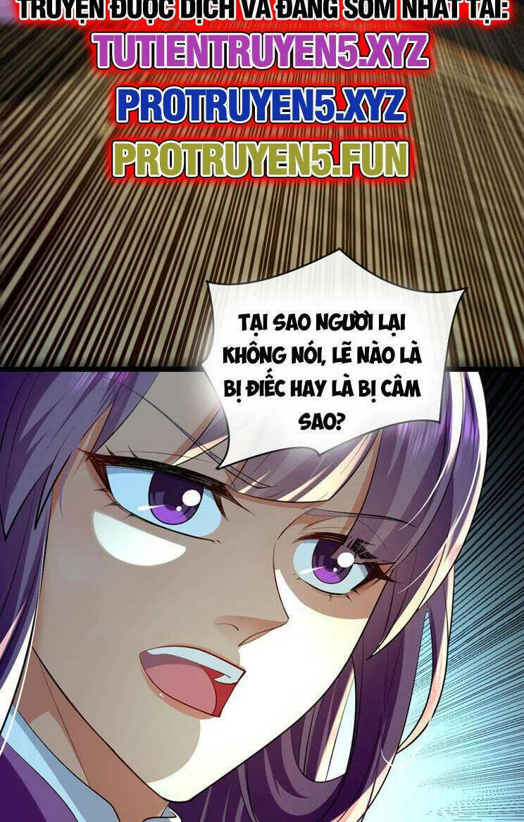 Thập Đại Đế Hoàng Đều Là Đệ Tử Của Ta Chapter 265 - Trang 2