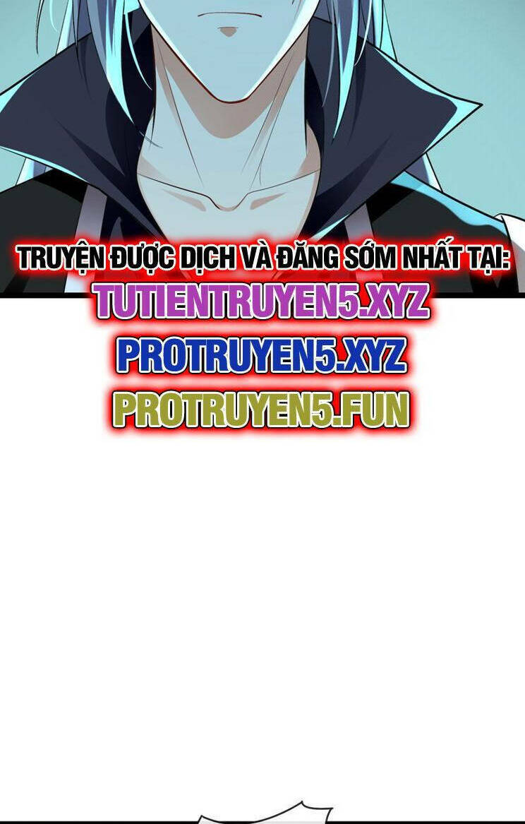 Thập Đại Đế Hoàng Đều Là Đệ Tử Của Ta Chapter 265 - Trang 2