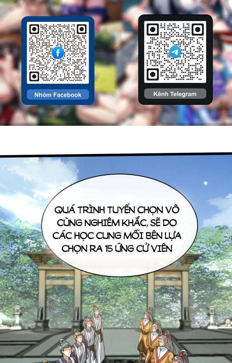 Thập Đại Đế Hoàng Đều Là Đệ Tử Của Ta Chapter 268 - Trang 2