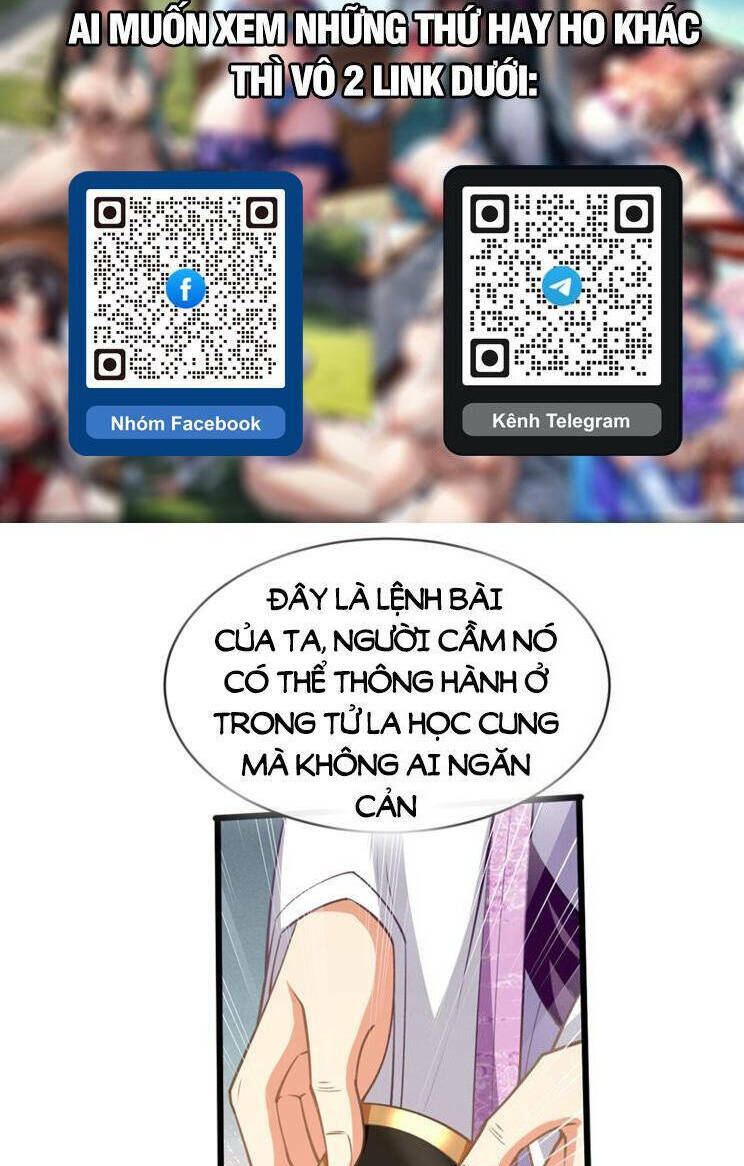 Thập Đại Đế Hoàng Đều Là Đệ Tử Của Ta Chapter 268 - Trang 2