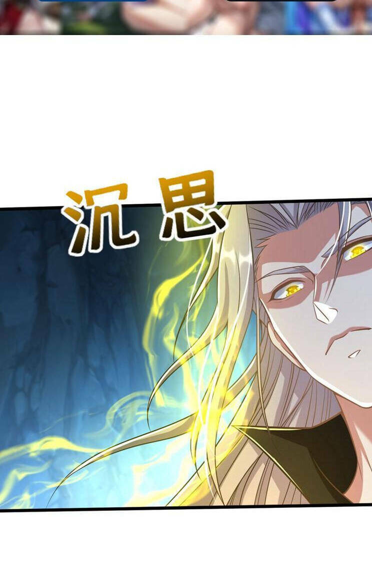 Thập Đại Đế Hoàng Đều Là Đệ Tử Của Ta Chapter 268 - Trang 2