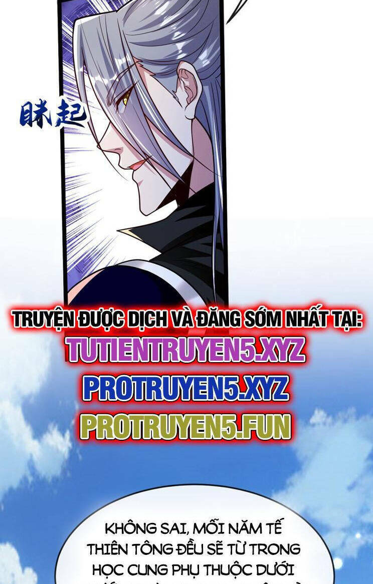 Thập Đại Đế Hoàng Đều Là Đệ Tử Của Ta Chapter 268 - Trang 2