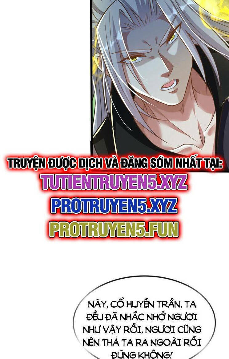 Thập Đại Đế Hoàng Đều Là Đệ Tử Của Ta Chapter 268 - Trang 2