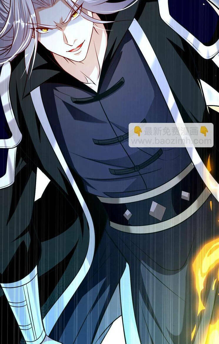 Thập Đại Đế Hoàng Đều Là Đệ Tử Của Ta Chapter 268 - Trang 2