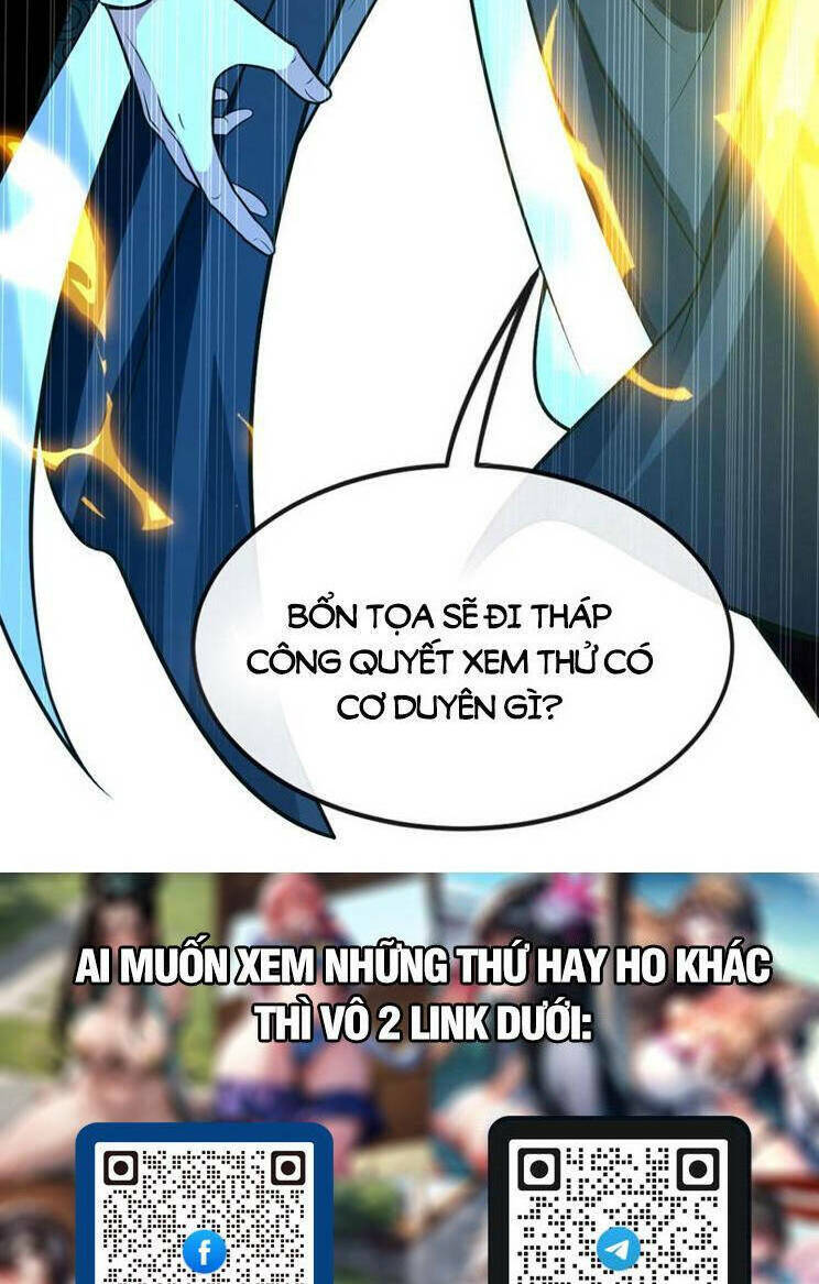 Thập Đại Đế Hoàng Đều Là Đệ Tử Của Ta Chapter 268 - Trang 2