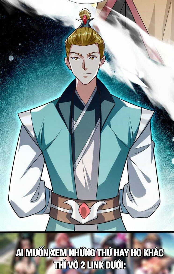 Thập Đại Đế Hoàng Đều Là Đệ Tử Của Ta Chapter 268 - Trang 2