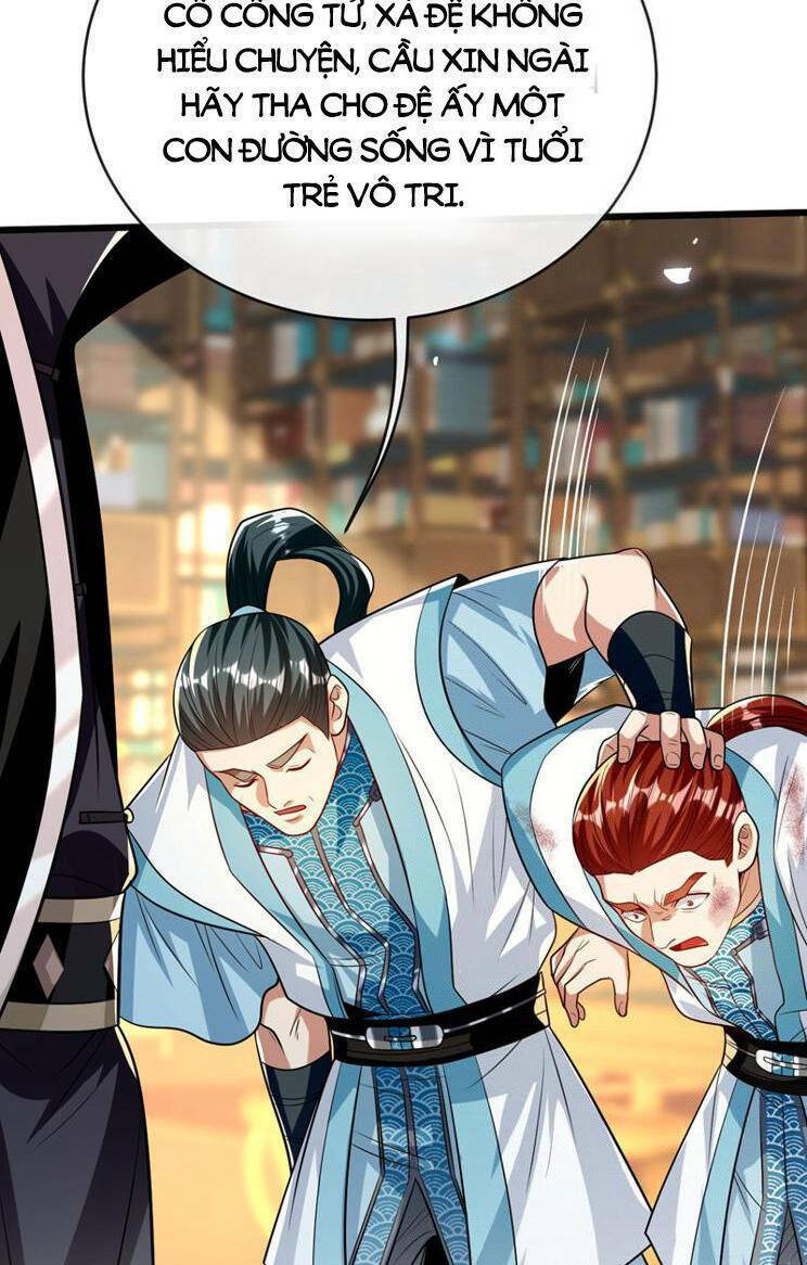 Thập Đại Đế Hoàng Đều Là Đệ Tử Của Ta Chapter 270 - Trang 2