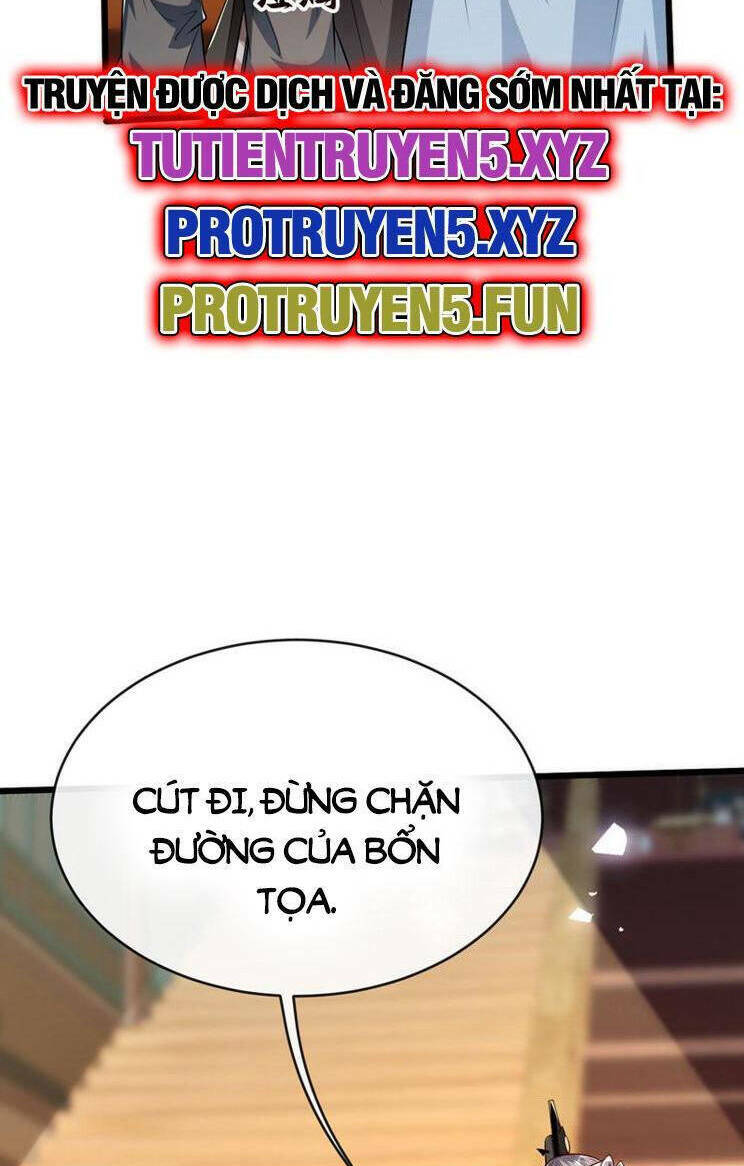 Thập Đại Đế Hoàng Đều Là Đệ Tử Của Ta Chapter 270 - Trang 2