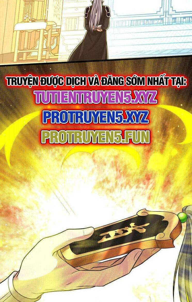 Thập Đại Đế Hoàng Đều Là Đệ Tử Của Ta Chapter 270 - Trang 2