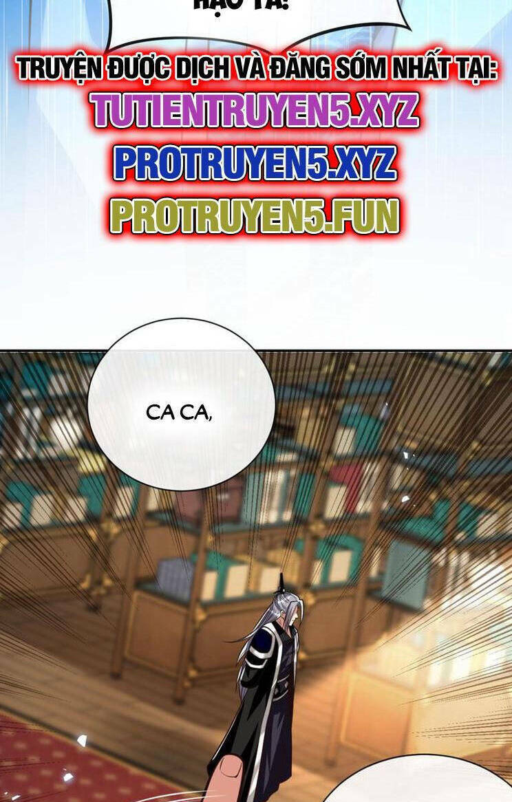 Thập Đại Đế Hoàng Đều Là Đệ Tử Của Ta Chapter 270 - Trang 2