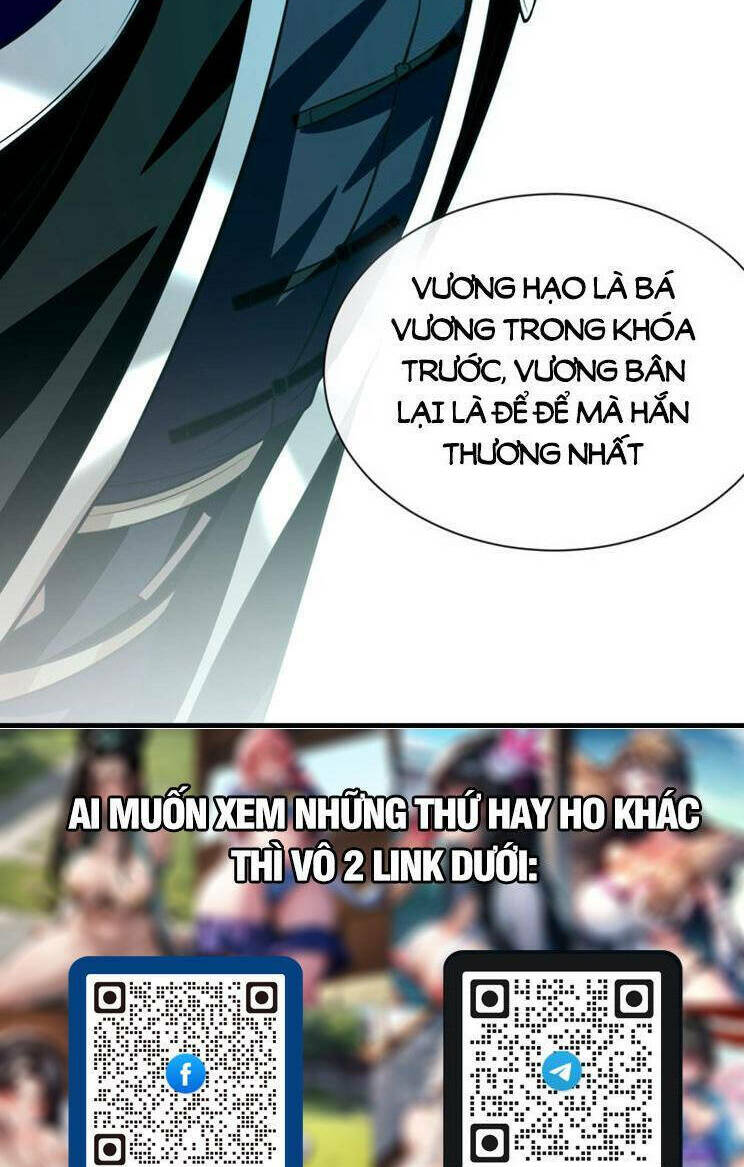 Thập Đại Đế Hoàng Đều Là Đệ Tử Của Ta Chapter 270 - Trang 2