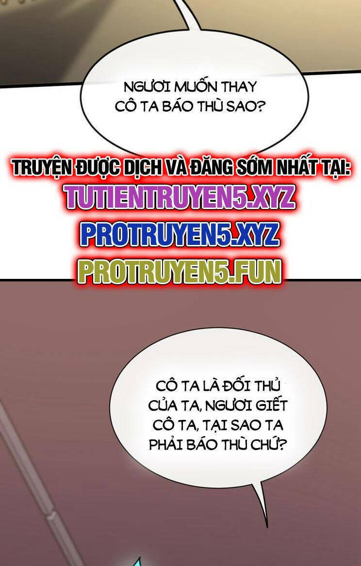 Thập Đại Đế Hoàng Đều Là Đệ Tử Của Ta Chapter 271 - Trang 2