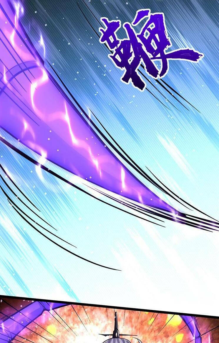 Thập Đại Đế Hoàng Đều Là Đệ Tử Của Ta Chapter 271 - Trang 2