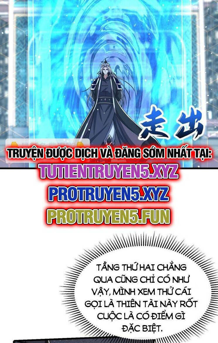 Thập Đại Đế Hoàng Đều Là Đệ Tử Của Ta Chapter 271 - Trang 2