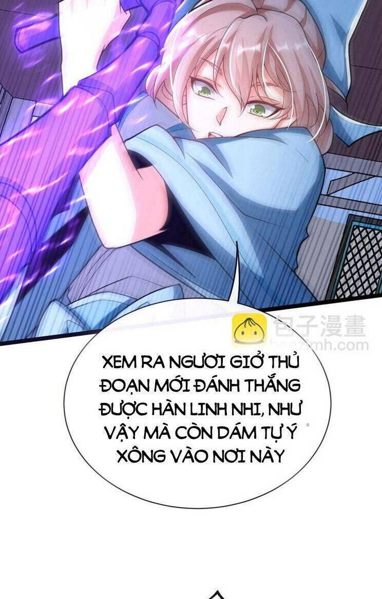 Thập Đại Đế Hoàng Đều Là Đệ Tử Của Ta Chapter 271 - Trang 2