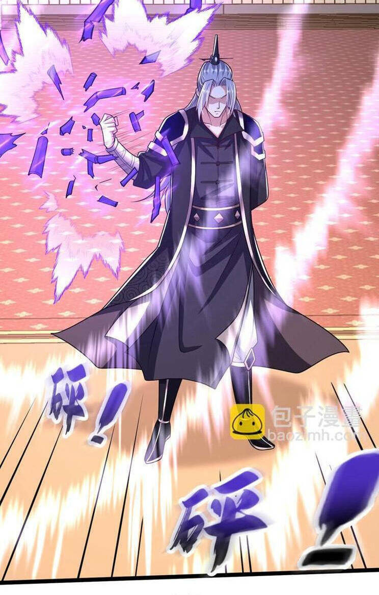 Thập Đại Đế Hoàng Đều Là Đệ Tử Của Ta Chapter 271 - Trang 2